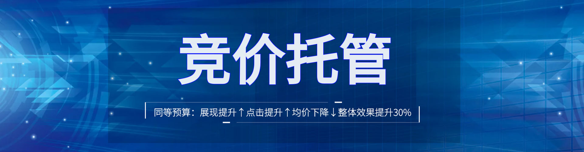 石峰微博信息流